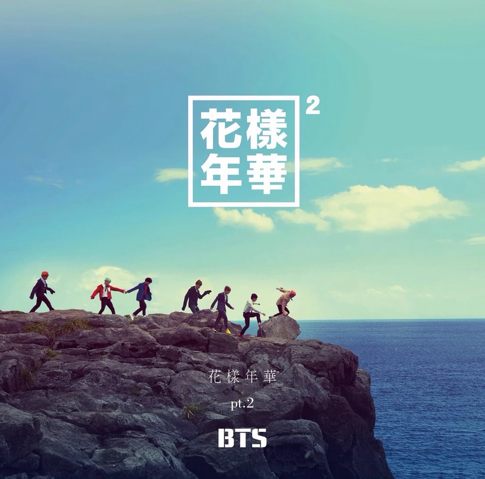 BTS メンバー全員 直筆サイン入り 花樣年華pt.2 BTS 